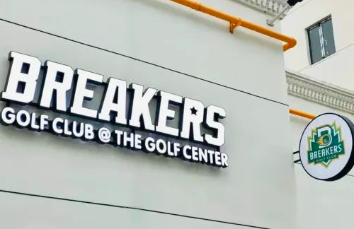 用专业担起热爱，Breakers Golf助力上海青少年走向世界舞台